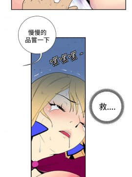 她的秘密空間 第1季 01-54話[完結]_31-35_0363