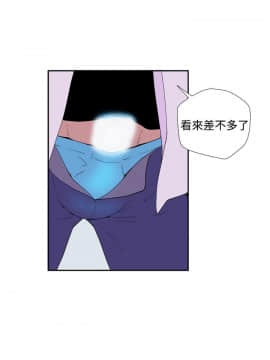 她的秘密空間 第1季 01-54話[完結]_31-35_0361