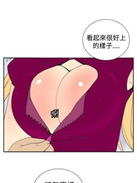 她的秘密空間 第1季 01-54話[完結]_31-35_0351