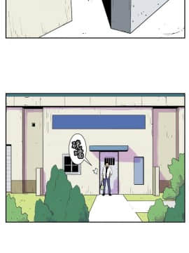 她的秘密空間 第1季 01-54話[完結]_31-35_0334
