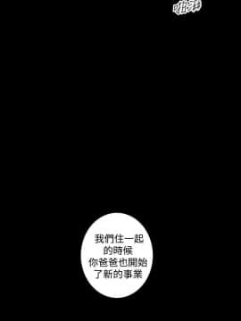 她的秘密空間 第1季 01-54話[完結]_26-30_0307