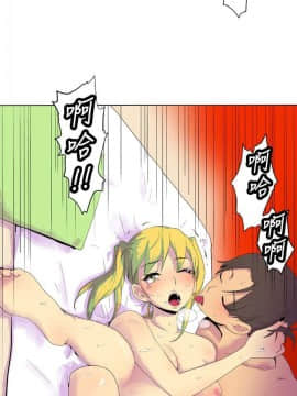 她的秘密空間 第1季 01-54話[完結]_26-30_0275
