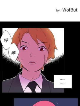 她的秘密空間 第1季 01-54話[完結]_26-30_0255