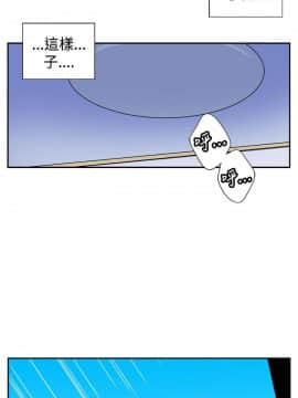 她的秘密空間 第1季 01-54話[完結]_21-25_0231