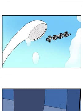 她的秘密空間 第1季 01-54話[完結]_16-20_0197