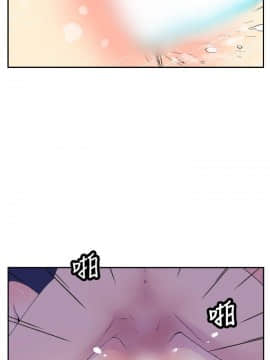 她的秘密空間 第1季 01-54話[完結]_16-20_0166