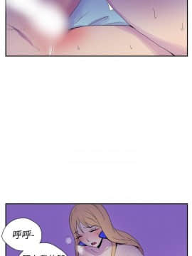 她的秘密空間 第1季 01-54話[完結]_16-20_0164