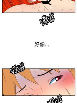 她的秘密空間 第1季 01-54話[完結]_16-20_0161