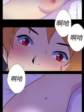 她的秘密空間 第1季 01-54話[完結]_16-20_0151