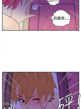 她的秘密空間 第1季 01-54話[完結]_11-15_0146