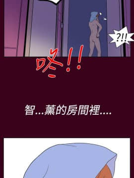她的秘密空間 第1季 01-54話[完結]_11-15_0140