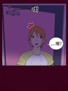 她的秘密空間 第1季 01-54話[完結]_11-15_0138
