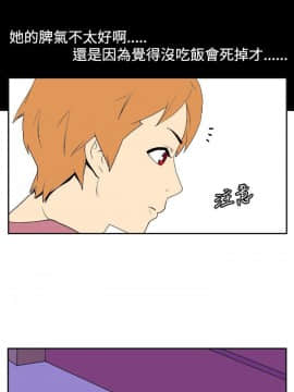 她的秘密空間 第1季 01-54話[完結]_11-15_0113