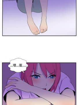 她的秘密空間 第1季 01-54話[完結]_11-15_0107