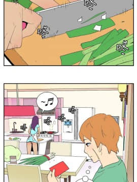 她的秘密空間 第1季 01-54話[完結]_06-10_0094