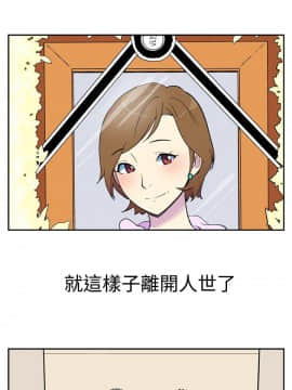 她的秘密空間 第1季 01-54話[完結]_01-05_0002
