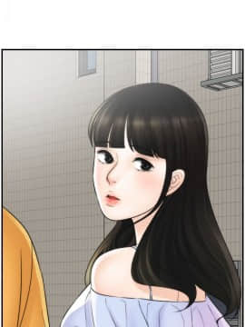 偷偷愛 1-59話[完結]_059_1571