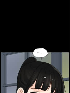偷偷愛 1-59話[完結]_056_1448