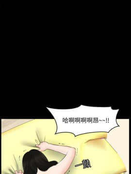 偷偷愛 1-59話[完結]_055_1412