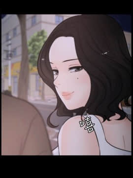 偷偷愛 1-59話[完結]_042_1054