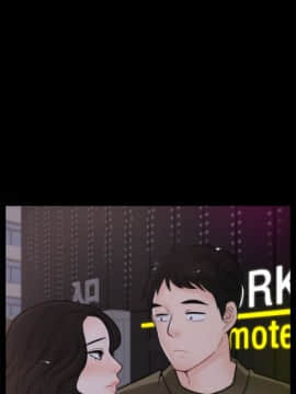 偷偷愛 1-59話[完結]_042_1052