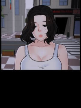 偷偷愛 1-59話[完結]_042_1046