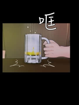 偷偷愛 1-59話[完結]_042_1039