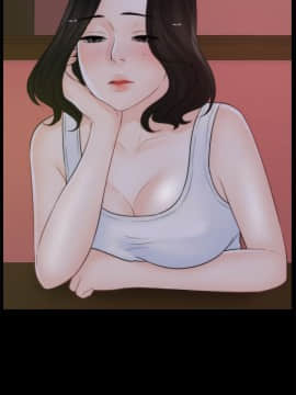 偷偷愛 1-59話[完結]_041_1029