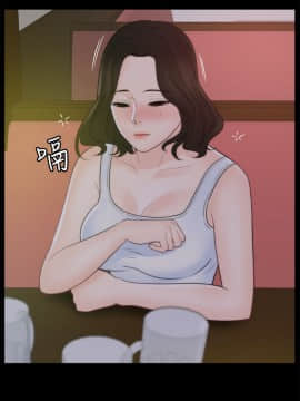 偷偷愛 1-59話[完結]_041_1027