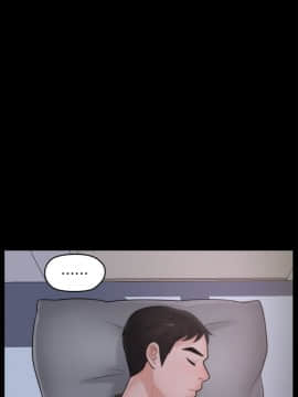 偷偷愛 1-59話[完結]_041_1023