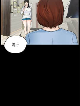 偷偷愛 1-59話[完結]_041_1022