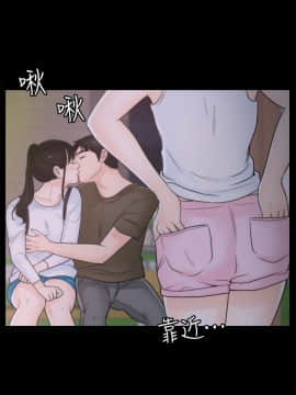 偷偷愛 1-59話[完結]_041_1007