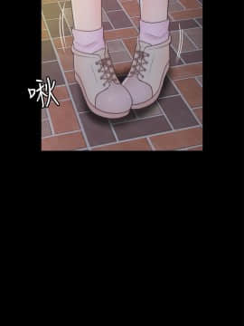 偷偷愛 1-59話[完結]_040_1004