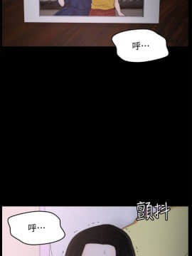 偷偷愛 1-59話[完結]_040_0987