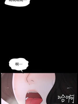 偷偷愛 1-59話[完結]_040_0983