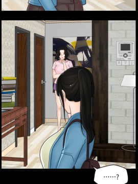 偷偷愛 1-59話[完結]_039_0965