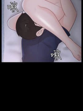 偷偷愛 1-59話[完結]_036_0898