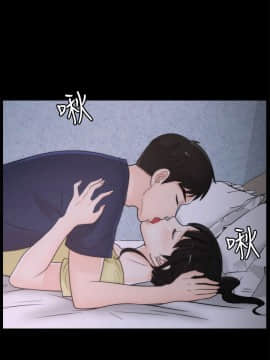 偷偷愛 1-59話[完結]_036_0893