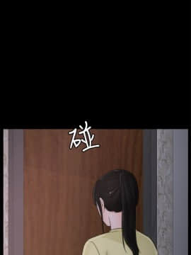 偷偷愛 1-59話[完結]_036_0881