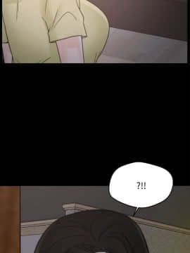 偷偷愛 1-59話[完結]_036_0876
