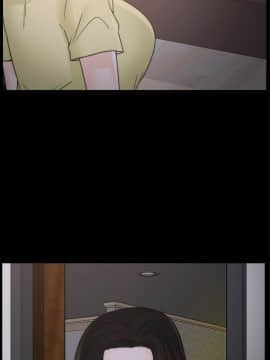 偷偷愛 1-59話[完結]_036_0875