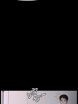偷偷愛 1-59話[完結]_035_0872