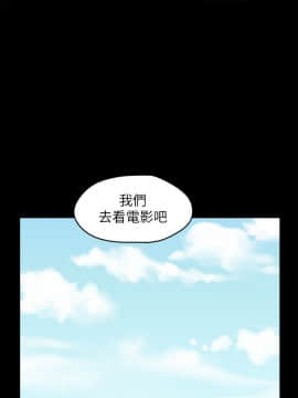 偷偷愛 1-59話[完結]_033_0808