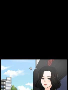 偷偷愛 1-59話[完結]_032_0789