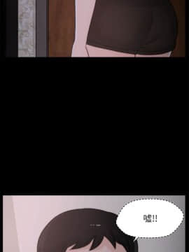 偷偷愛 1-59話[完結]_032_0770