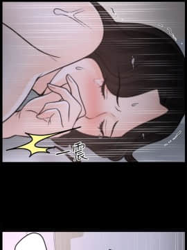 偷偷愛 1-59話[完結]_032_0764