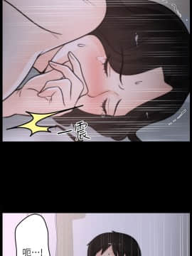 偷偷愛 1-59話[完結]_031_0760
