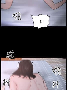 偷偷愛 1-59話[完結]_031_0759