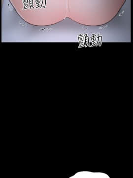 偷偷愛 1-59話[完結]_030_0729