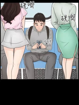 偷偷愛 1-59話[完結]_028_0681